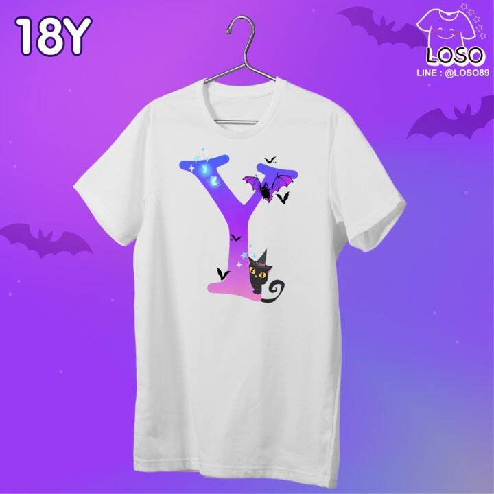 ลายตัวอักษรรุ่น-magic-cat-เสื้อขาว-y-z