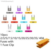 ✙▥♣ 10pcs Small Mini Car Blade Fuses Assortment Set Zinc Auto Fuse Electric Fuse with clip 2A 3A 5A 7.5A 10A 15A 20A 25A 30A 35A 40A