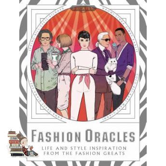 start again ! FASHION ORACLES: LIFE AND STYLE INSPIRATION FROM THE FASHION GREATS