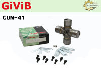 ยอยเพลากลางยี่ห้อ GIVIB GUN-41 ใช้สำหรับรุ่นรถ NISSAN UC/CW31/680-681