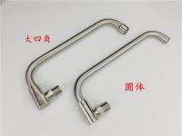 [COD] Stove swing faucet hotel restaurant stove kitchen semi-automatic