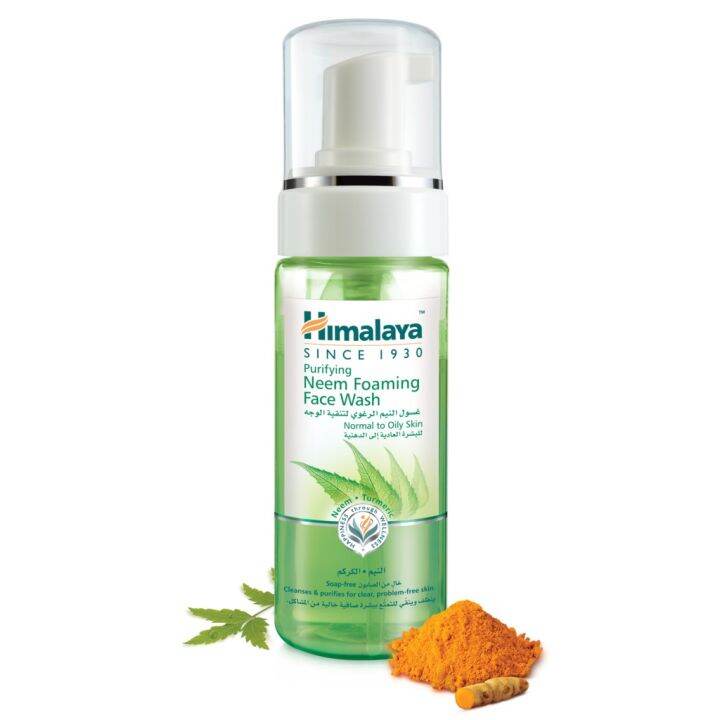 himalaya-herbals-purifying-neem-foaming-face-wash-150-ml-โฟมล้างหน้า-สูตรสำหรับผู้มีปัญหาสิว-สินค้านำเข้าฉลากไทย-kawaofficialth