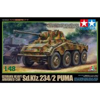 TAMIYA 37010 1/48 GERMAN HEAVY ARMORED CAR Sd.Kfz. 234/2 PUMA