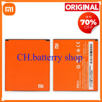 แบตเตอรี่ Xiaomi Redmi 2 Pro Battery Model BM44 (2200mAh) battery มีประกัน 6 เดือน