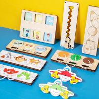 Children Busy Board DIY Toys Baby Montessori Sensory Activity Board Accessories