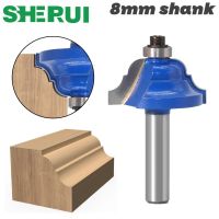 【LZ】 1pc High Quality Double Roman Ogee Edging Router Bit - Large - 8mm shank Dovetail Router Bit Cutter wood working