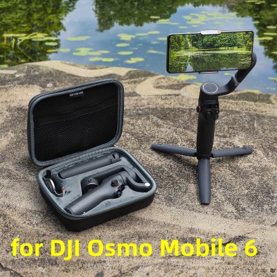 For DJI OSMO Mobile 6 Bag Accessories Storage Clutch Carry Bag Phone Gimbal Case for DJI OM 6 Storage Bag Protable Case