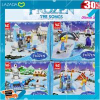 ..Kids Toy Décor ของเล่นเสริมทักษะ ตัวต่อ โมเดล.. ตัวต่อเรโก้ มินิฟิกเกอร์ เจ้าหญิงโฟรเซ่น Minifigure Frozen Princess TM2018 [ ของเล่นเสริมทักษะ Kids Toy ]..