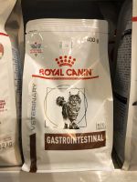 Royal Canin Feline Gastrointestinal 400g.สำหรับแมวที่มีความผิดปกติที่ระบบทางเดินอาหาร ท้องเสีย อาเจียน