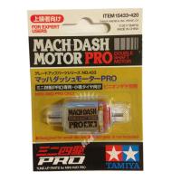 15433 TAMIYA  MOTOR  Mach-Dash Motor PRO