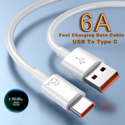 6A 66W Super Fast Charging Usb C Cable For Xiaomi Redmi POCO Huawei Mobile Phone Accessories Type C Cable Car USB Charger Cable Docks hargers Docks Ch