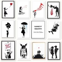 ◕∏◙ Banksy Graffity Style Canvas Painting Unframed Simple Balloon Girl Heart Printed Posters Wall Picture Wall Art Oil