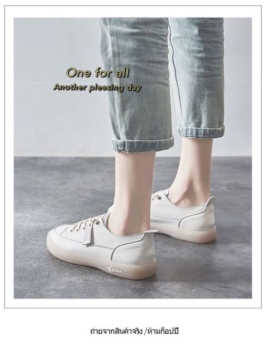 พร้อมส่ง-พร้อมส่ง-tx147-hiso-รองเท้าผ้าใบแฟชั่น-รองเท้าผูกเชือก-รองเท้าผ้าใบผู้หญิง-รองเท้าหนังสีขาวสไตล์เกาหลี