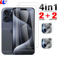 4IN กระจกนิรภัยป้องกันจอ HD 1ชิ้นสำหรับ Apple iPhone 15 Pro Max กระจกนิรภัย3D IPhone15บวก IPhone15Pro 15Pro 15ProMax 2023ฟิล์มป้องกัน