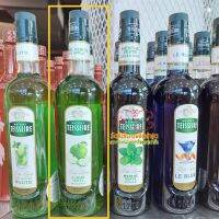 popy3-071 Teisseire ไซรัป 70cl. (700 มล.) Barman Green Apple (ขวดแก้ว) สำหรับผสม น้ำเปล่า นม โซดา และชา หรือทำค็อกเทล ผสมเบียร์ ไวน์ รวมถึงท็อปปิ้งบนไอศครีม ฟรุ๊ตสลัด ของหวาน หรือทำขนม