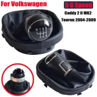 ปุ่มหัวเกียร์ธรรมดาความเร็วรถ5/6สำหรับโฟล์คสวาเกน VW Caddy 2 II MK2 Touran 2004-2009พร้อมที่จับสำหรับ JEEP Wrangler บูตหนังเทียม