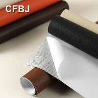 Strong Self Adhesive Leather for Sofa Repair Patch Furniture Table Chair Sticker Shoe Bed Fix Mend PU Artificial Leather  Furniture Protectors  Replac