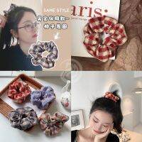 [COD] Harry large intestine hair ring ZD-BM pig female simple plaid retro forest