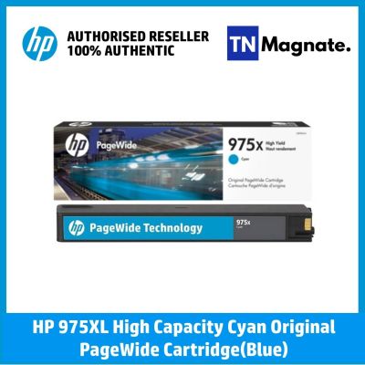 [หมึกพิมพ์] HP 975X [L0S00AA] High Capacity Cyan Original PageWide Cartridge