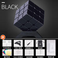 【Hot sales】 การบีบอัดโลหะ Rubiks Cube โลหะผสมสามระดับมืออาชีพปริศนาความเร็วที่น่าเบื่อเวลาผ่านไปของขวัญของเล่นคลายการบีบอัด