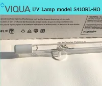 S410RL-HO VIQUA/STERILIGHT UV