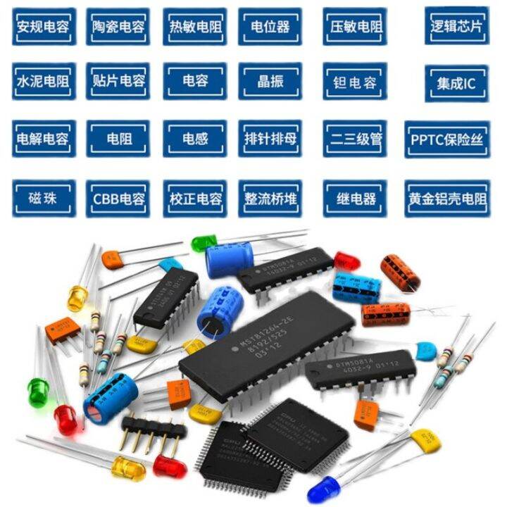 ฟรี-shippingfa5504s-fa5504-5504s-5504-ic-10ชิ้น