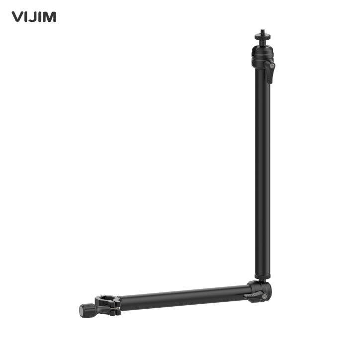 VIJIM LS04 Professional Live Streaming Stand 2Section Flexible