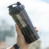 【jw】◊  3 Layers Shaker Protein Bottle 550ml Whey Blender Cup Shakel Bottles Vaso Gym