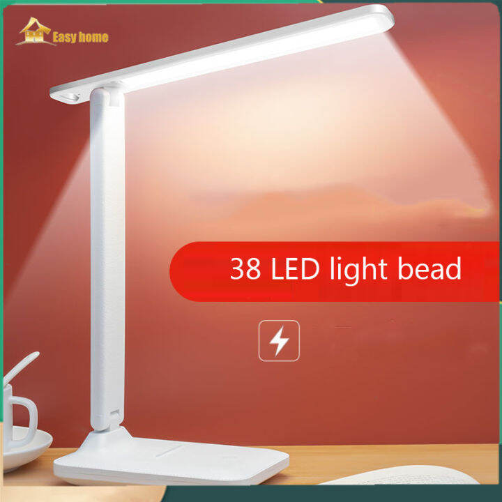 EASYHOME Led Eye Protection Table Lamp Special Vision Protection Table