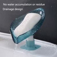 Bathroom Soap Tray Leaf Shaped Suction Cup  Drainage Soap Box  Non Perforated Wall MountedDish Storage Plate Tray Soap Dishes