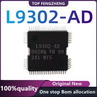 L9302-AD Jepang Tiankui Pengapian Bahan Bakar Injeksi Didorong IC Chip Modul Baru Impor Langsung Gambar