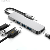 Type C To Hdmi 4K USB 3.0 PD แล็ปท็อปโทรศัพท์มือถือแท่นวางมือถือหลายในหนึ่งฮับ Baoyijinchukou