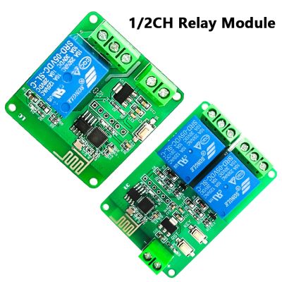 【YF】✉  1/2 Channel ESP8266 WIFI Relay Module Board for