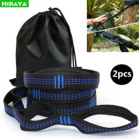 ⊕☋✘ HIKAYA hammock straps 2pcs portable camping hammock tie ropes aerial yoga bands special triple stitched reinforced belts for hammock high loading hanging swing tie rope