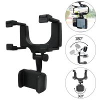 Car Rearview Mirror Mount Holder Stand Cradle For Cell Phone GPS Universal 360 Degree Rotation DVR Holders For 3 5.5 Inch Phones