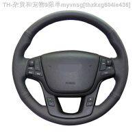 【CW】﹊◈❉  Original Car Steering Cover 2009-2014 K7 Cadenza 2011-2015 Leather Braid