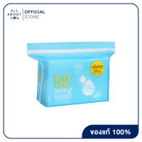 Rii 52 Less Toner Cotton Pads (Refill) 240pcs./bag ริอิ 52 สำลีแผ่นรุ่น เลสโทนเนอร์ รีฟิล 240 แผ่น/ห่อ