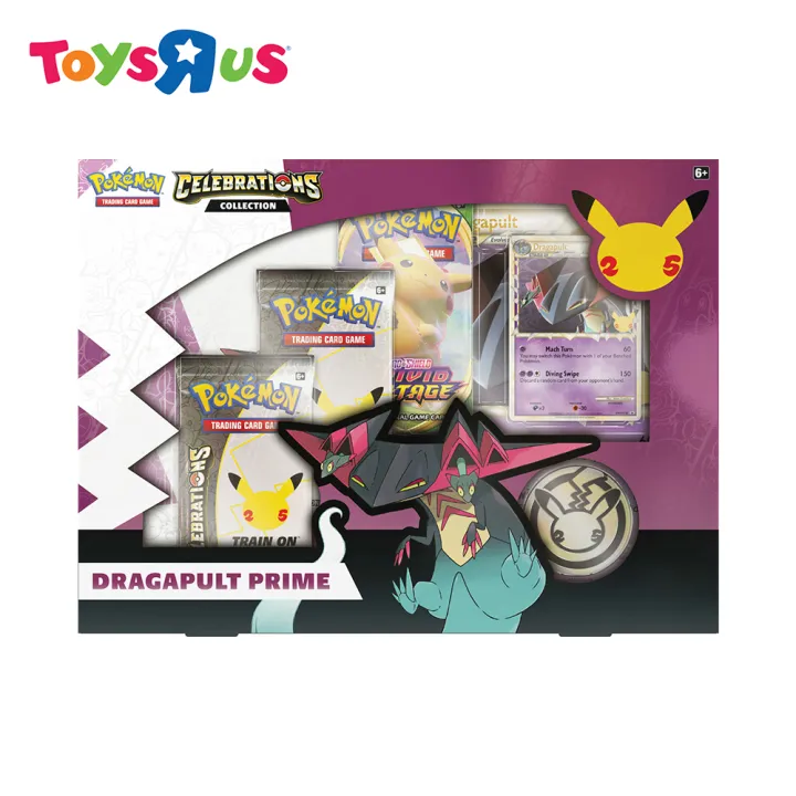 Pokémon Trading Card Game Celebrations Collection Dragapult Prime