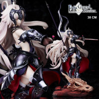 Figure ฟิกเกอร์ จากการ์ตูนเรื่อง Fate Grand Order เฟทแกรนด์ออเดอร์ Ruler Avenger Jeanne dArc Alter Santa Lily อเวนเจอร์ส ฌาน ดาร์ก นักบุญแห่งออร์เลอ็อง อัลเตอร์ ซานตา ลิลี่ Kuraki Honoo wo Matoishi Ryuu no Majo 1/7 สูง 38 cm Ver Anime Hobby โมเดล ตุ๊กตา