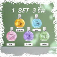 ? โปรโมชั่น Set 2 ชิ้น ? Flower perfume น้ำหอมดอกไม้ 50ml.