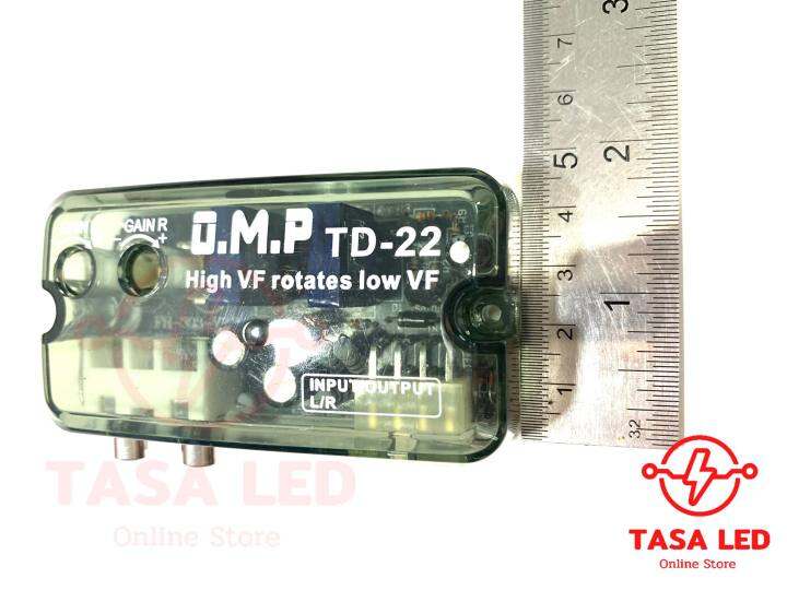 ตัวแปลงสัญญาณเสียง-hi-to-low-td22-แปลงจากหลังวิทยุเดิม-ออกเป็น-rca-โดยใช้เครื่องเล่นเดิม