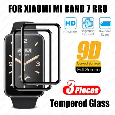 Tempered Glass For Xiaomi Mi Band 7 Pro Screen Protector Protective Soft Glass Film 3D Curved Full Cover Smart Watch Accessories