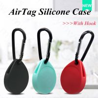 เคสซิลิโคน Airtag สำหรับตัวติดตามตำแหน่ง Airtags ตัวป้องกันการสูญหาย