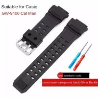 Suitable for Casio watch Cat man optical rubber watch band GW-9400J-1B silicone strap resin mens accessories bracelet 【BYUE】