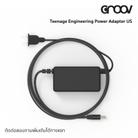 Teenage Engineering Modular power adapter US - 12V DC พาวเวอร์อแดปเตอร์สำหรับ Pocket Operator Modular by GROOV.asia