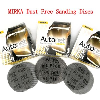 50Pcs/box 5 Inch 125mm Sandpaper Autonet Mesh Sanding Discs Dust Free Anti-blocking 80/120/180/240/320 Grits For Wood Sanding