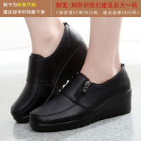 Kulit Kasual Perempuan Kasut Hitam Lembut Wanita Hamil Loafers Shoes Formal Gifts for Mother