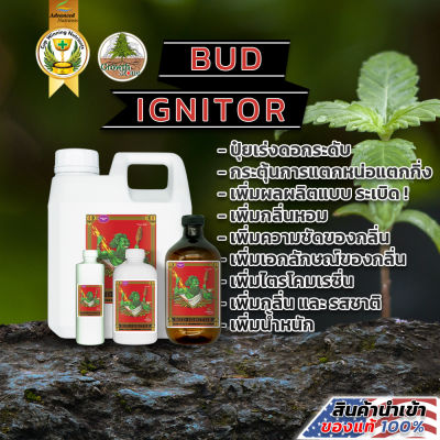 [ Bud Ignitor ] by Advanced Nutrients ปุ๋ยเปิดตาดอก กลิ่นดอกเข้มข้นขึ้น เพิ่มน้ำหนัก ปุ๋ยจากอเมริกาแท้ 100% (ขวดแบ่ง)