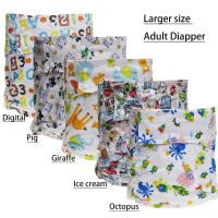 1PC Reusable Adult Diaper for Old People and Disabled Super Large size Adjustable Pocket Diaper Cloth Diapers