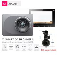 Xiaomi YI กล้องติดรถยนต์อัจฉริยะหน้าจอ2.7,กล้องติดรถยนต์หน้าจอ HD 1080P เต็มจอพร้อมการมองเห็นได้ในเวลากลางคืน ADAS อัพเกรดเวอร์ชั่นสากล